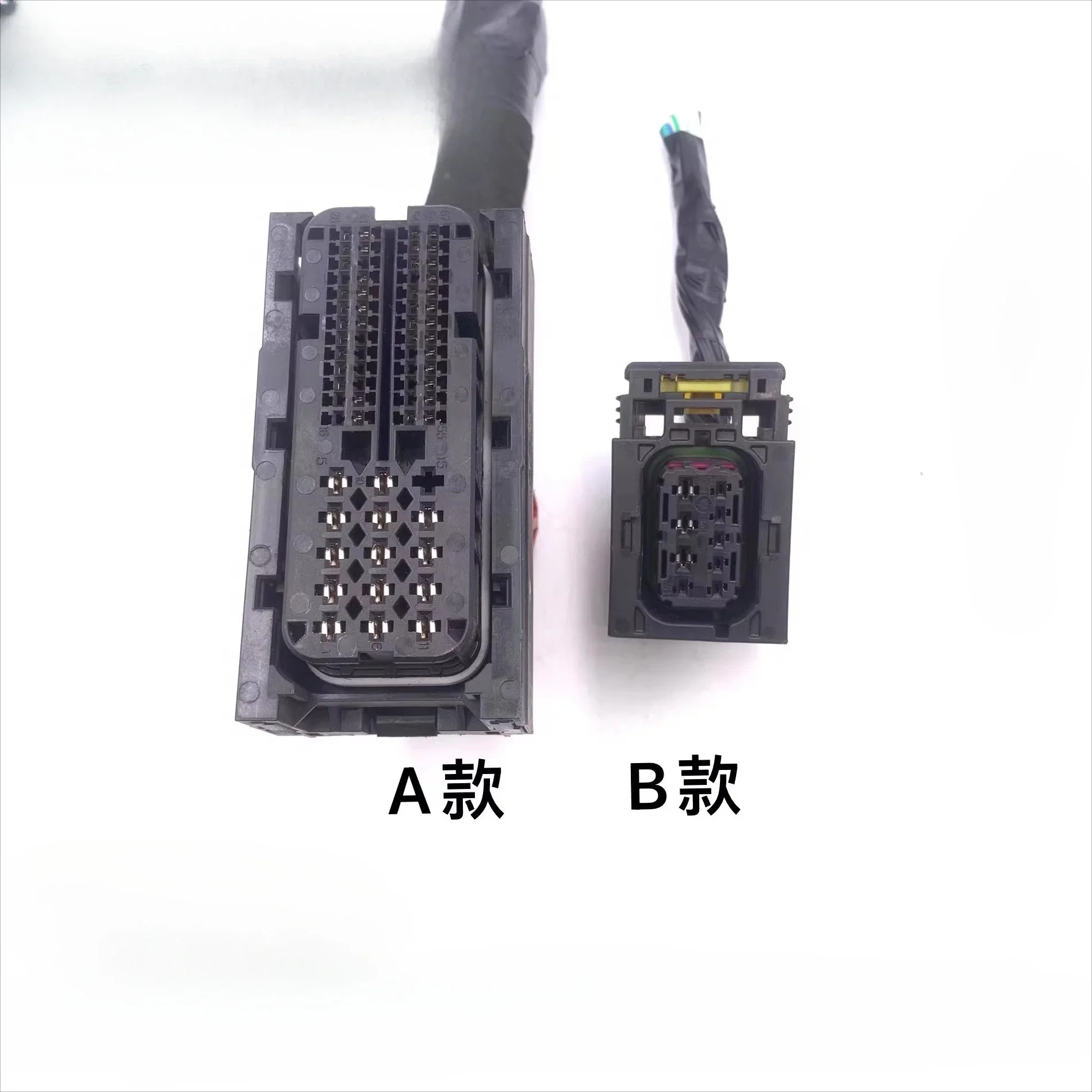 1pc for linkco 03 01 02 05 06 Transmission gearbox computer board plug