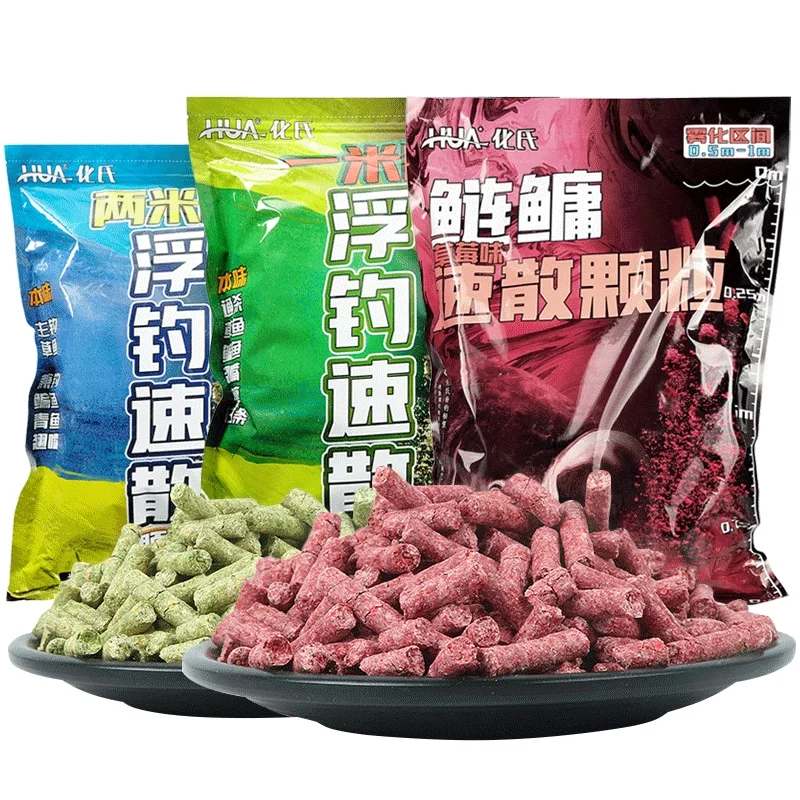 iscas-hua-shi-para-carpa-e-carpa-capim-particulas-de-dissolucao-rapida-aroma-de-morango-pesca-selvagem-pesca-com-boia-la