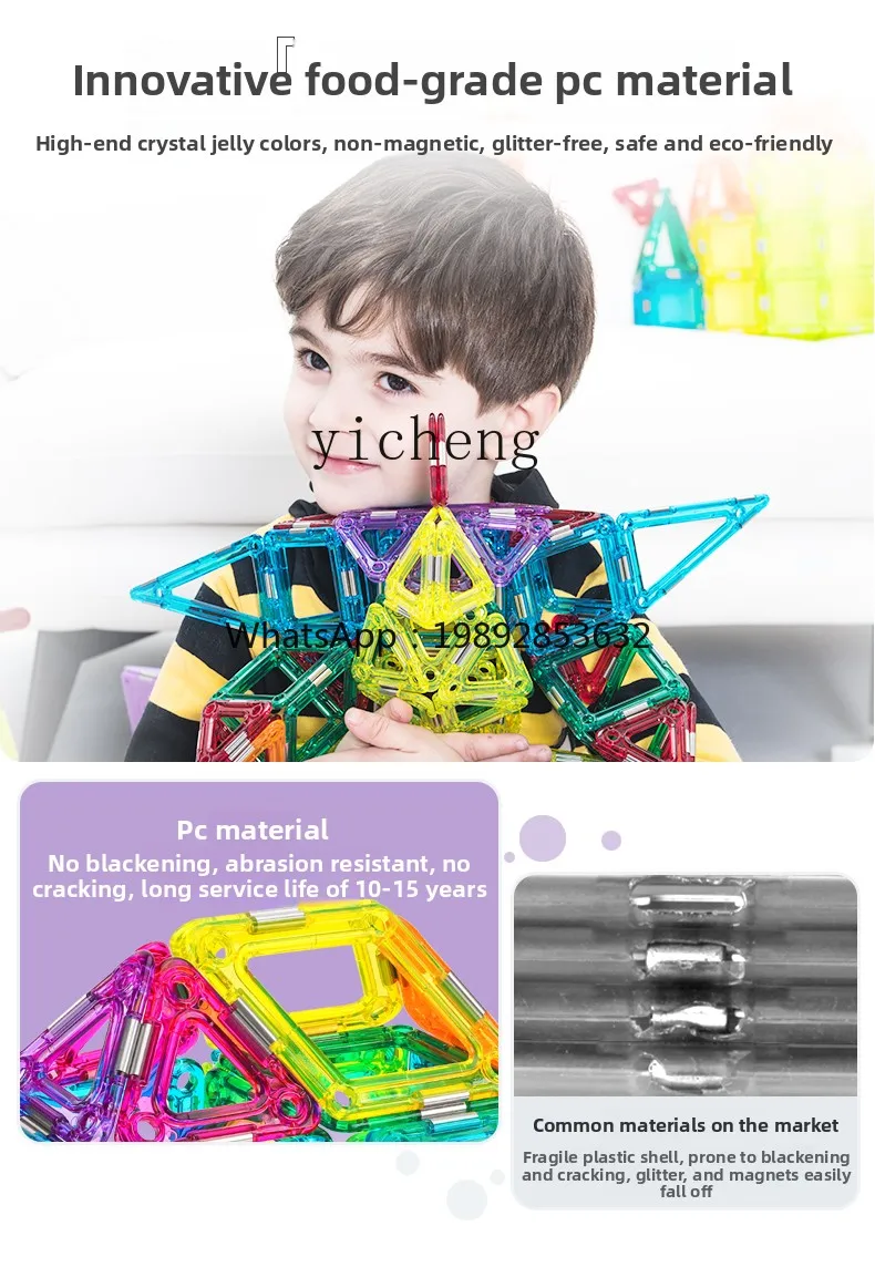 ZZ قطعة مغناطيسية للأطفال ألعاب تعليمية نافذة ملونة لبنات البناء ملصقات ألغاز للأولاد لودر أطفال بالريموت كنترول