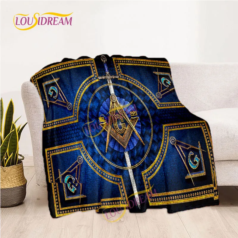 Masonic Lodge Thin Blankets, Creative Freemasonry, Capital, Masonic Lodge, Thin Sheets, Sofa Covers, Hiking, Warm Blankets