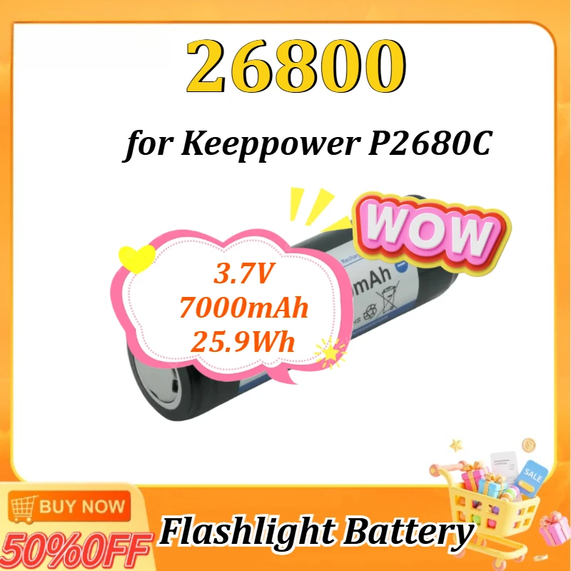 

Аккумулятор литиевый перезаряжаемый 3.7V 7000mAh 26800 для фонаря Keeppower P2680C, высокая емкость, высокая яркость, безопасный.