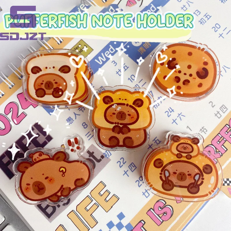 Cartoon Capybara Note Holder Double Sided PP Clip Guinea Pig Storage Rack Folder Storing Test Papers School Office Stationery