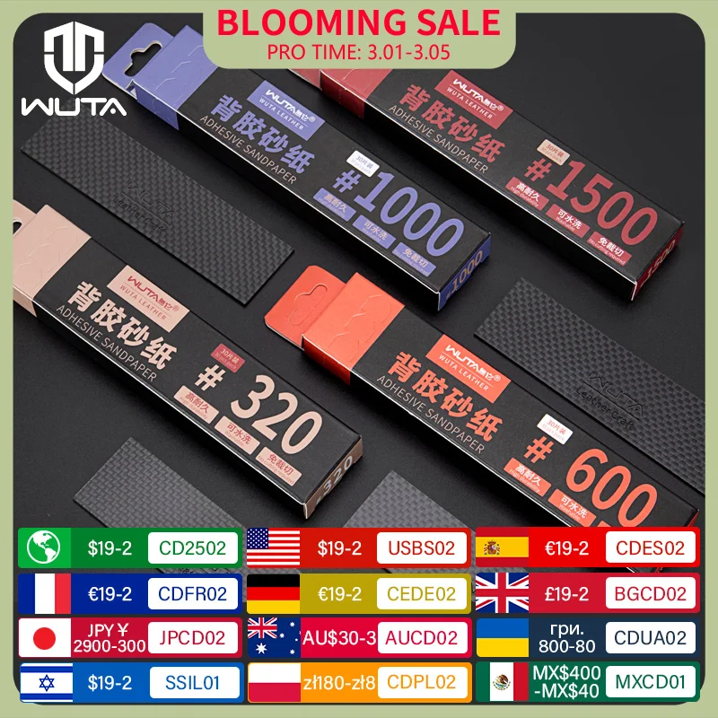 صفائح ورق الصنفرة للطحن من WUTA مع لوح من ألياف الكربون ورق رمل خلفي لاصق ذاتيًا للجلد والخشب والمعادن والبلاستيك