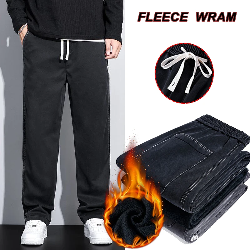

Mens Winter Casual Pants Thick Fleece Trendy Denim Trouser Loose Straight Tube Washed Fabric Male Brand Fashion Retro Streetwear