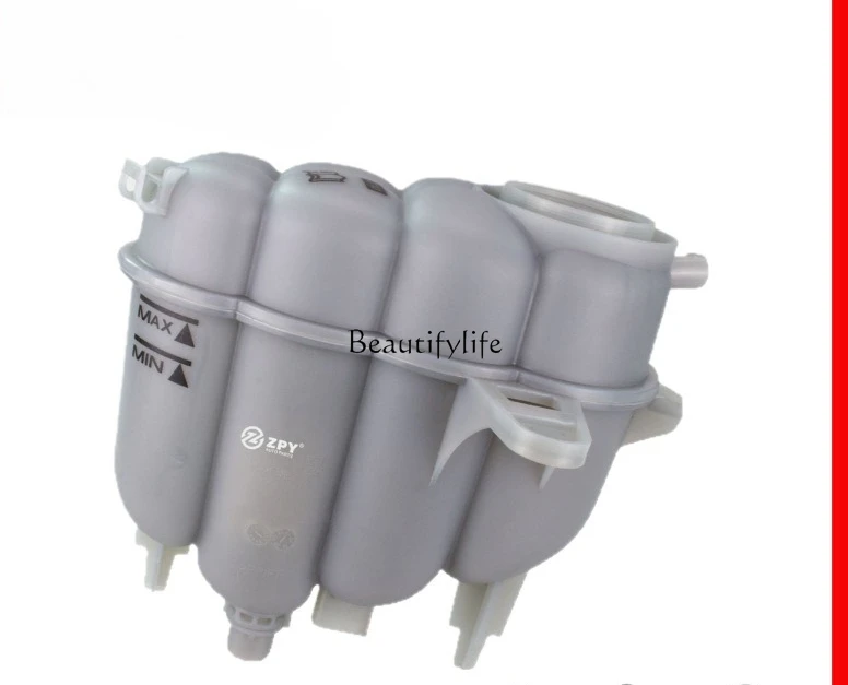 Beyu Sub Kettle Ect…