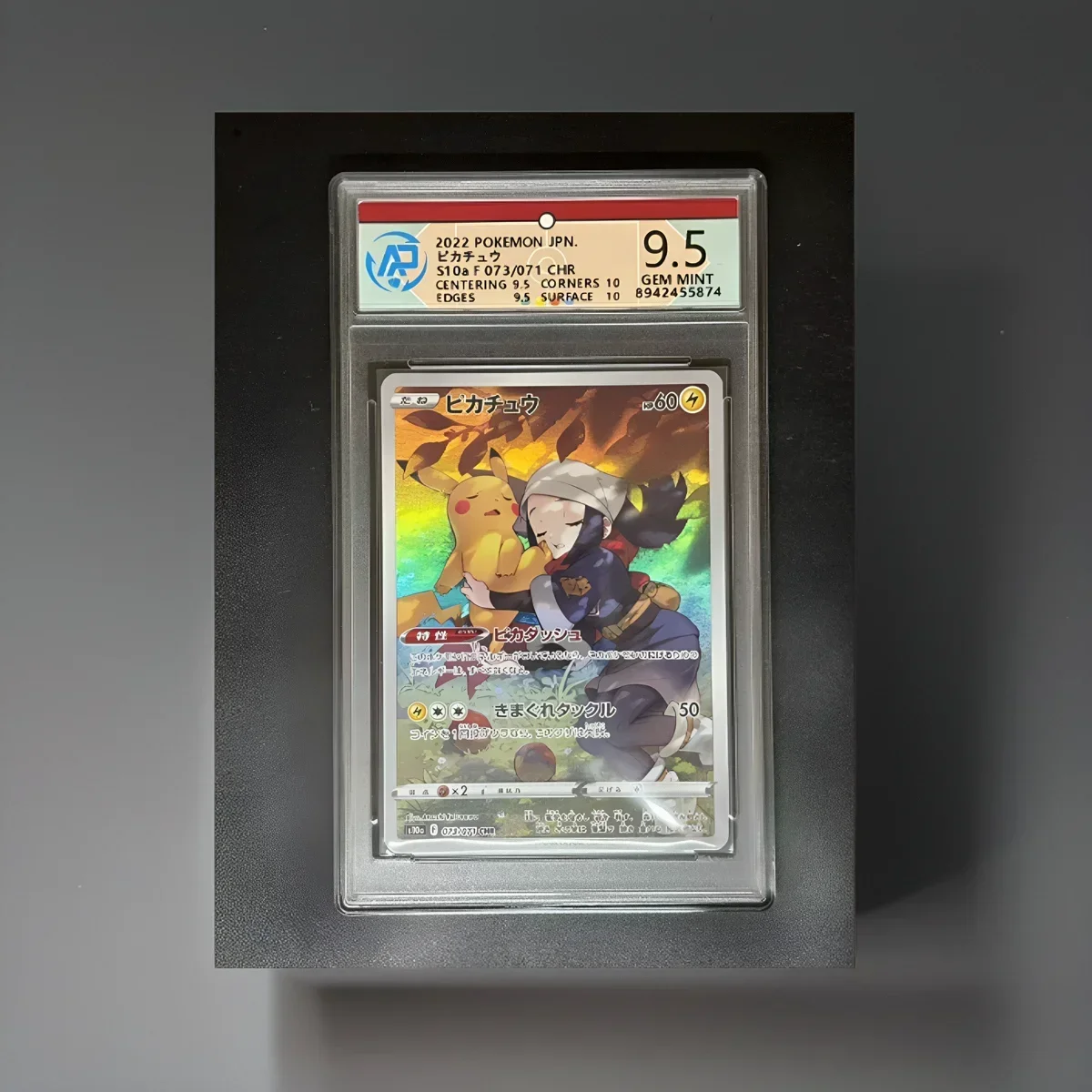 Ptcg cartão de classificação de 10 pontos imagem completa cartão flash coleção diy10 ponto classificação cartão anime cartão de jogo presente de aniversário brinquedos