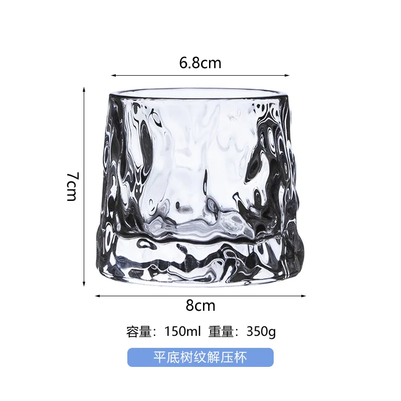 Withered European style flat bottomed decompression glass creative whisky glass ins foreign wine glass spirit glass mold customi