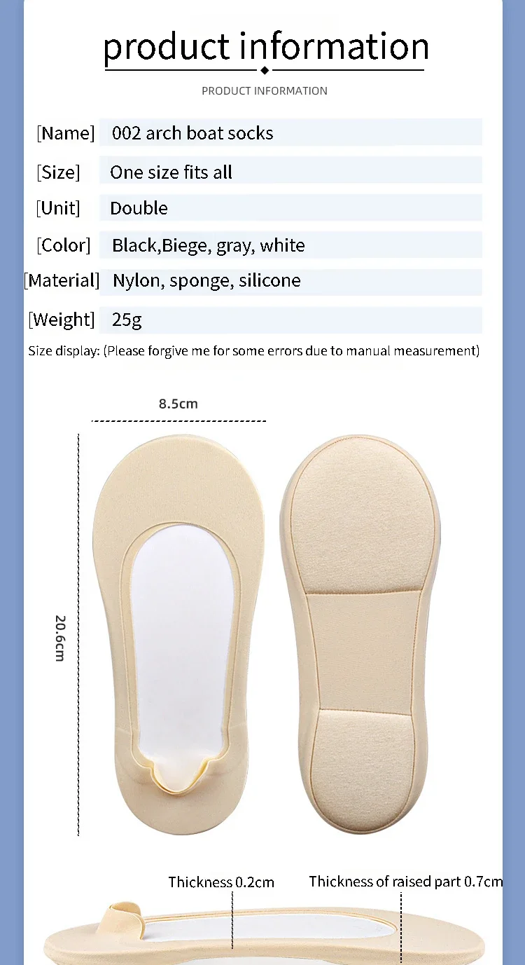 Neue Einlegesohlen für Schuhe bei Plantarfasziitis, Damen-Bootsocken, Socken-Einlegesohlen für die Füße, stoßdämpfende Schuhsohlen, unsichtbare, rutschfeste Schuhpolster. – Detail 2