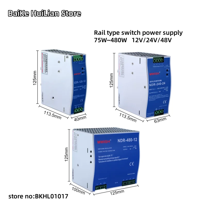 

Rail mounted Switching Power Supply EDR-120-24V5A 12V10A Rail mounted NDR-240/75/480W Switching Power Supply 48V
