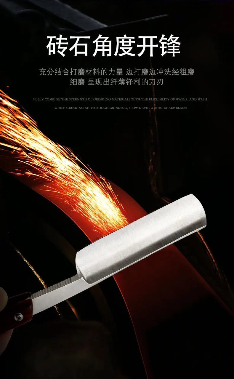 ماكينة حلاقة بحافة مستقيمة من الفولاذ المقاوم للصدأ الفاخر: ماكينة حلاقة يدوية حادة وقابلة للطي لحلاقة اللحية الدقيقة #4