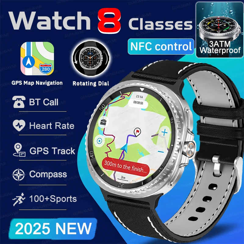 New Upgraded Watch … - image