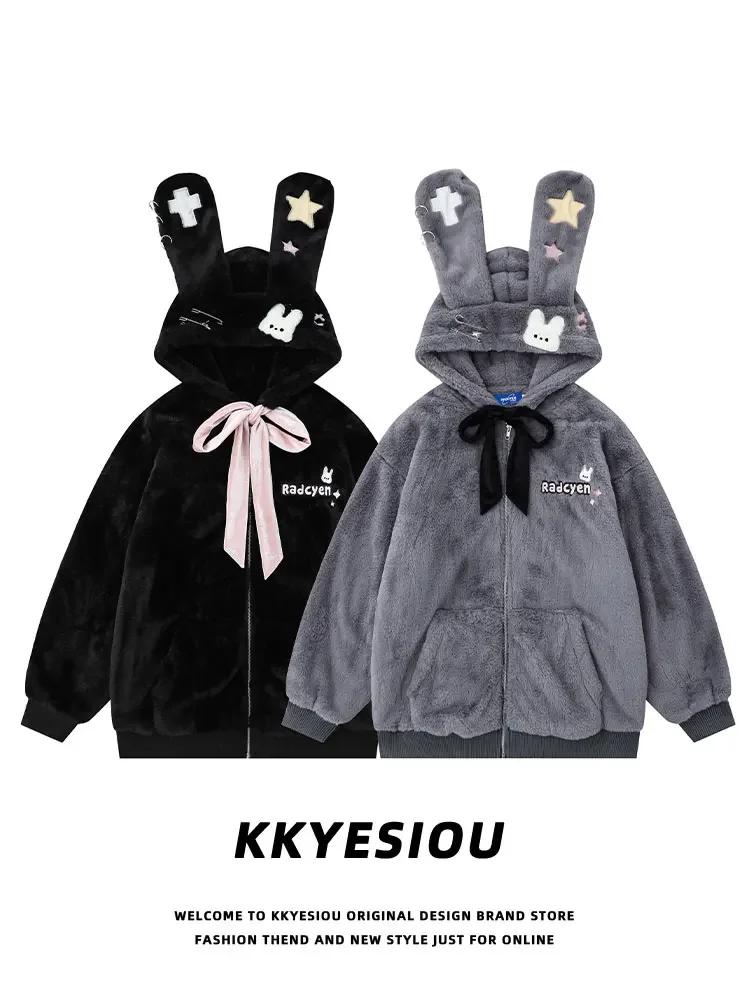 Two-dimensional Punk Sweatshirt Jacket Female Dopamine Hairy Rabbit Ears Hooded Coat Man and Women Oversize Couple Cotton Coats