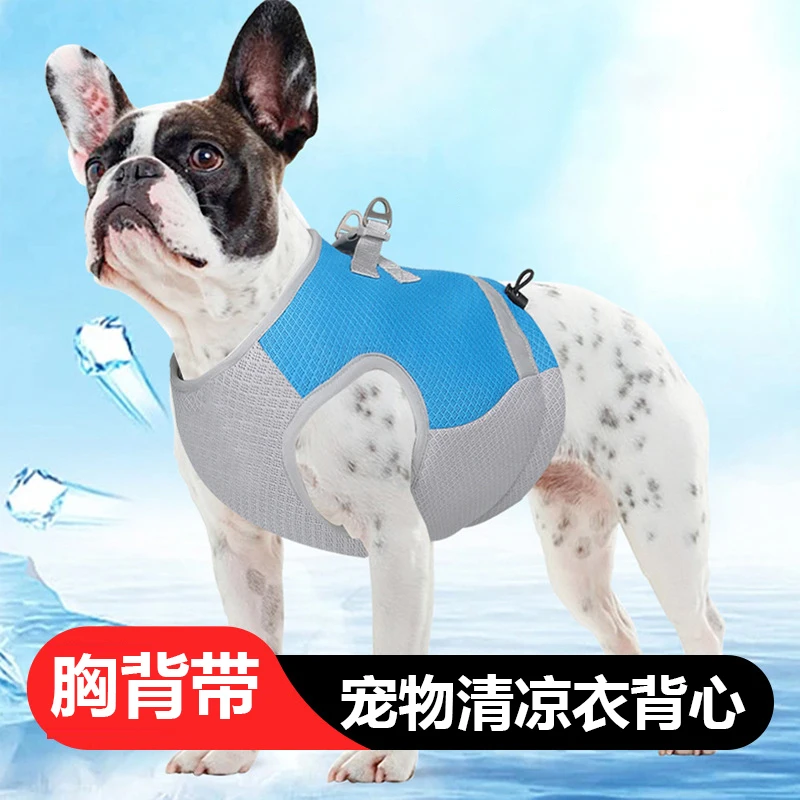 summer-cooling-dog-vest-with-leash-breathable-cooling-pet-shirt-for-dogs-cats-comfortable-harness-for-hot-weather