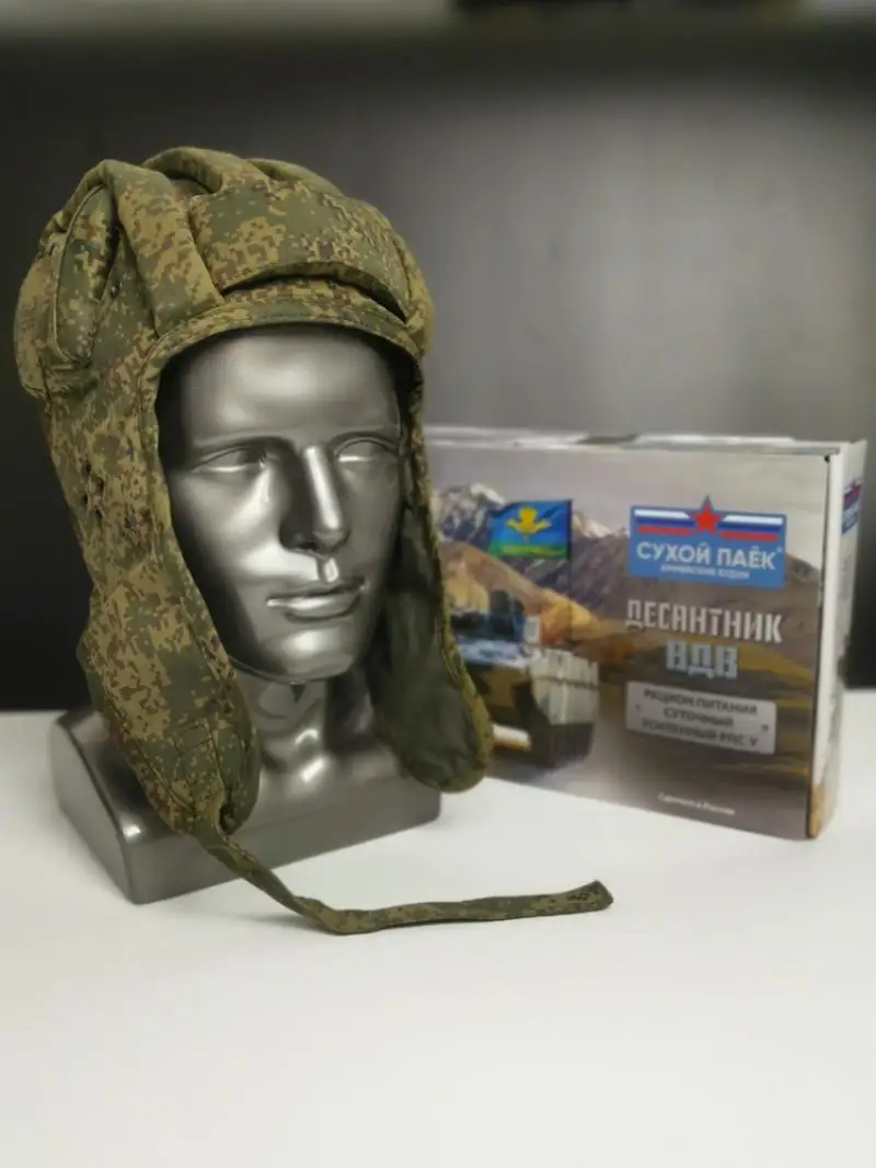 Russian Tank Hat Airborne Paratrooper VDV Hat BTK