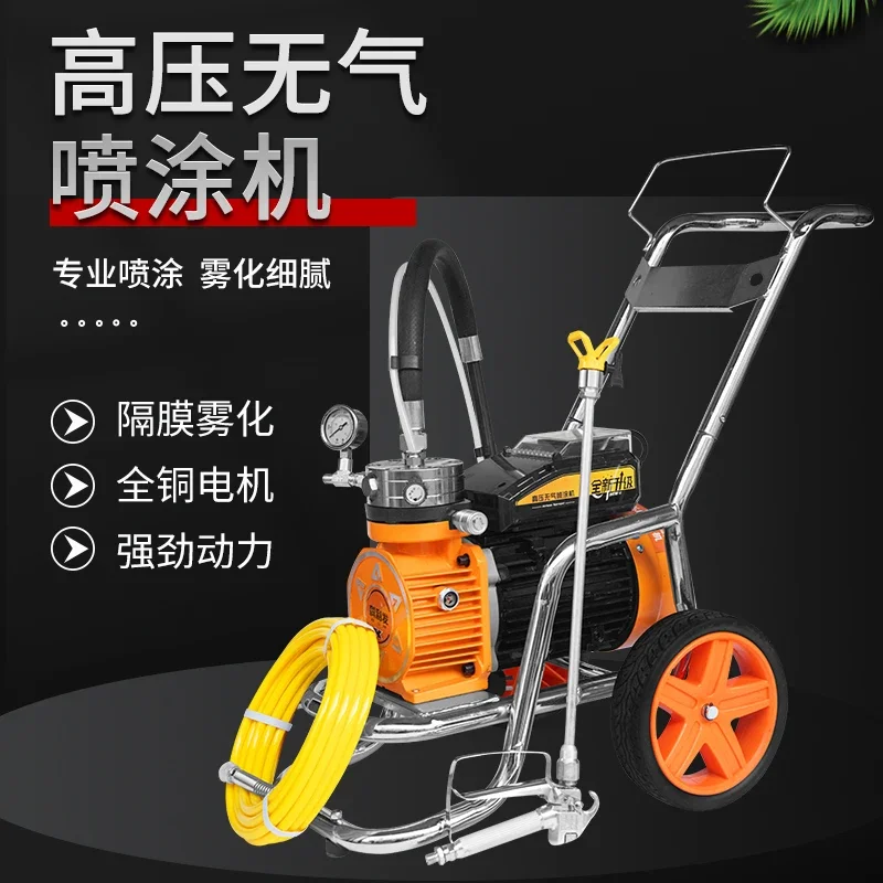 Kelifa High Power High Pressure Airless Spraying Machine Latex Paint Automatic Paint Paint Spraying Machine Engineer Household