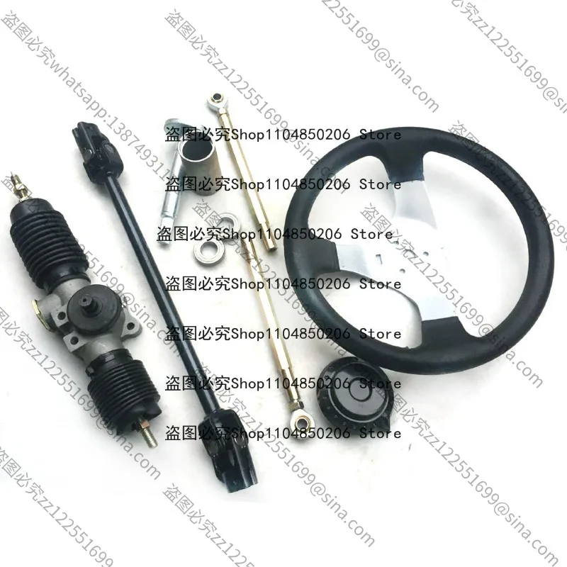 Suitable for Self-modified Four-wheel Kart Steering Wheel, Electric Vehicle Steering Machine, Steering Machine 1.75 Circles