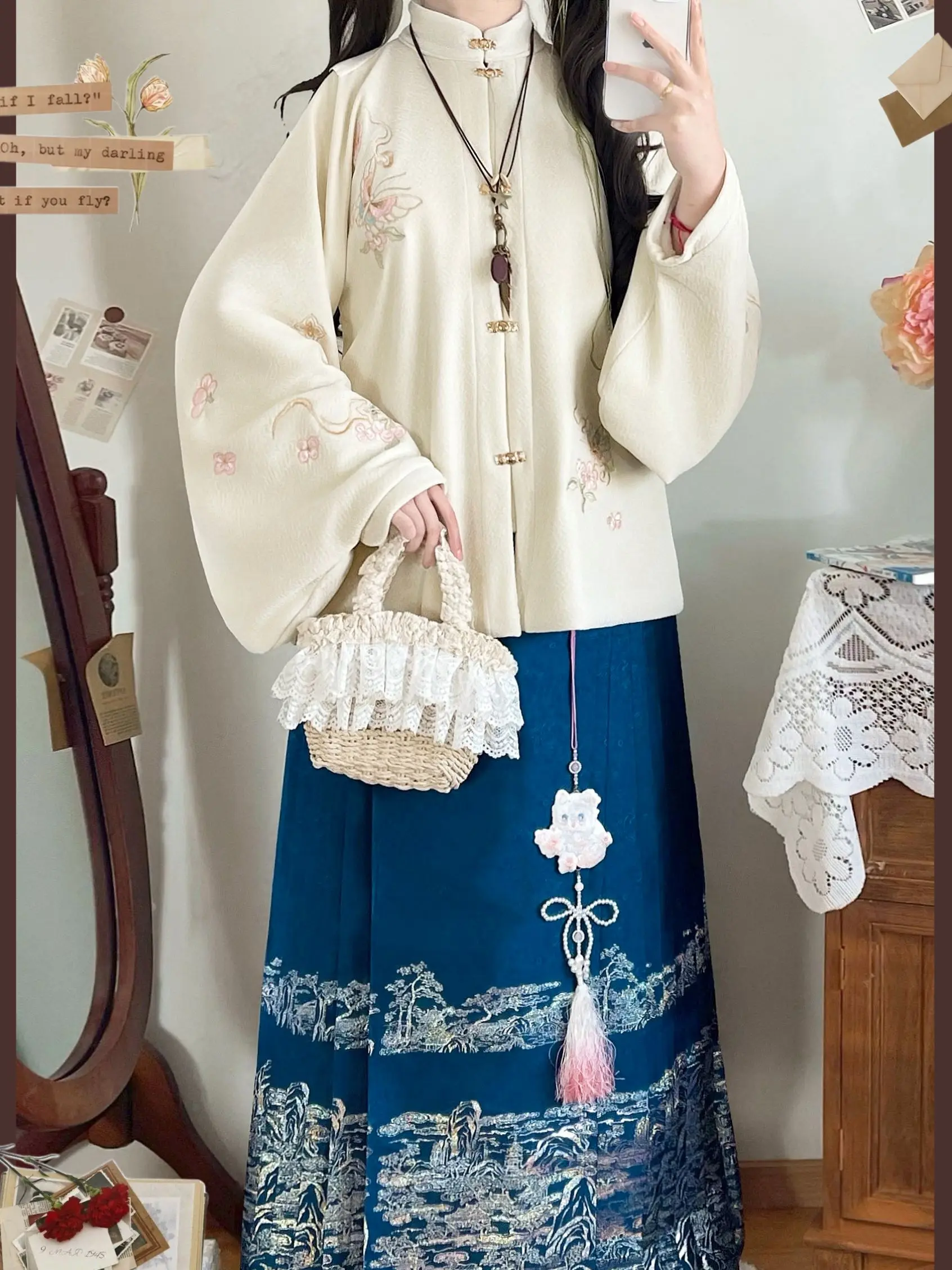 

Теплая, плотная, вышитая в стиле ханьфу кофта с флисовой подкладкой, утягивающая, универсальная, для молодых женщин, осень-зима