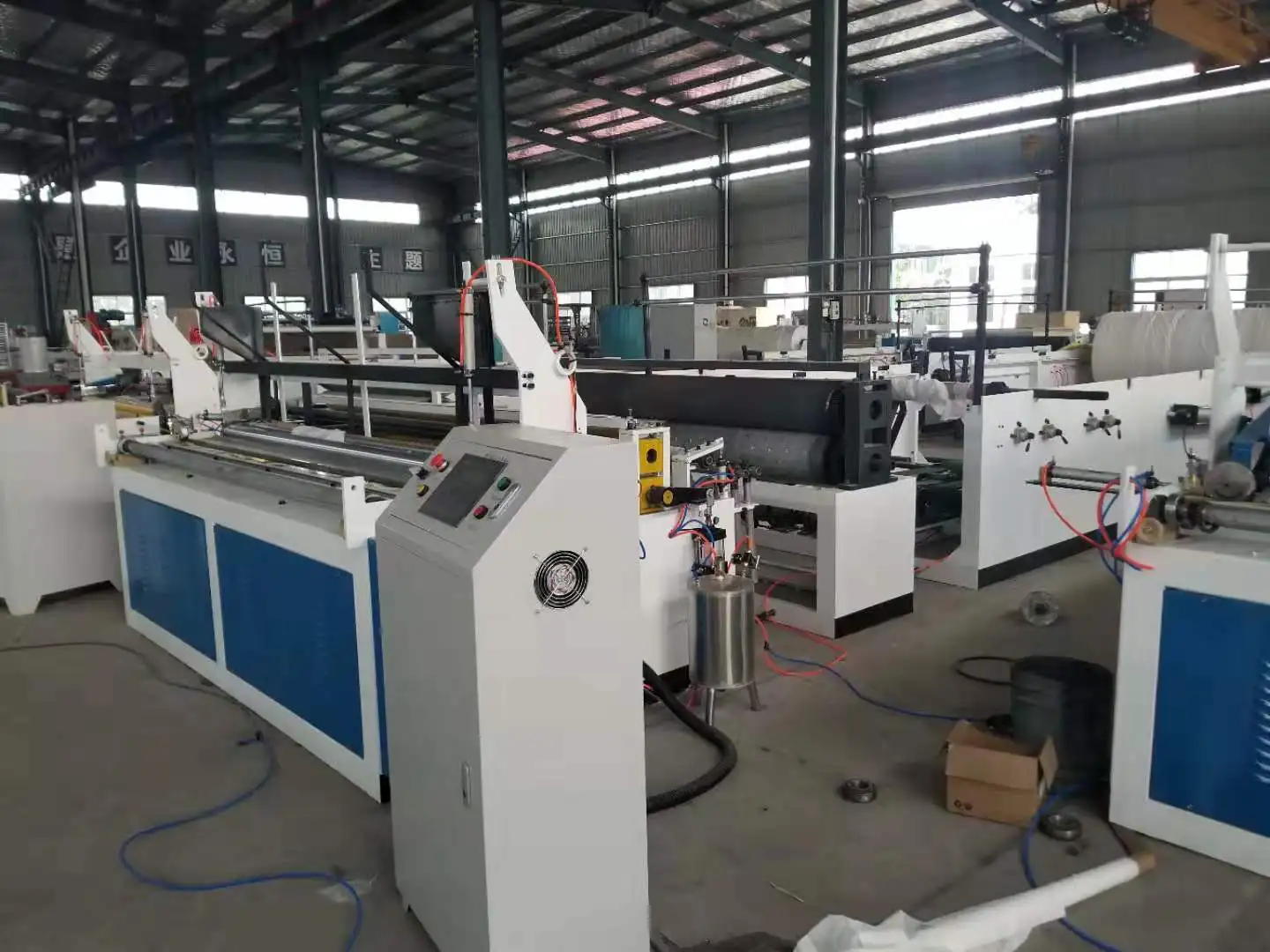 Full Automatic Jumbo Roll Width 2200mm Toilet Paper Machine Production Line