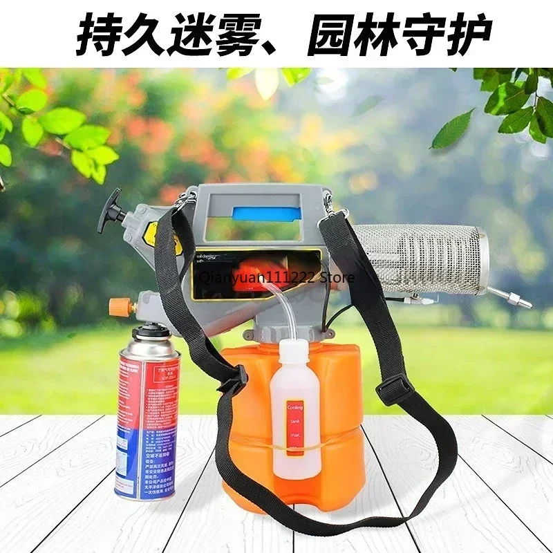 For Small Smoke Making Machine Household Thermal Sprayer Agricultural Farm Insecticide Portable Spray Insecticide Machine