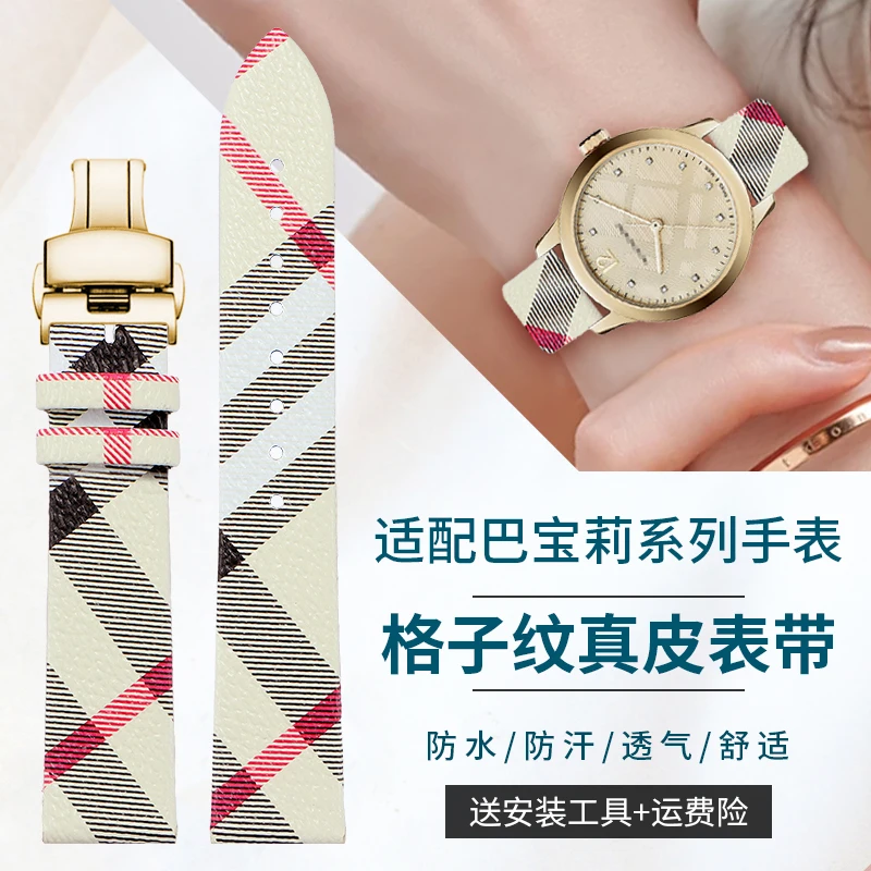 버버리, 칼빈 클라인(CK), 다니엘 웰링턴(DW), 티쏘와 호환 가능, 체크 무늬가 있는 정품 소가죽 시계 스트랩