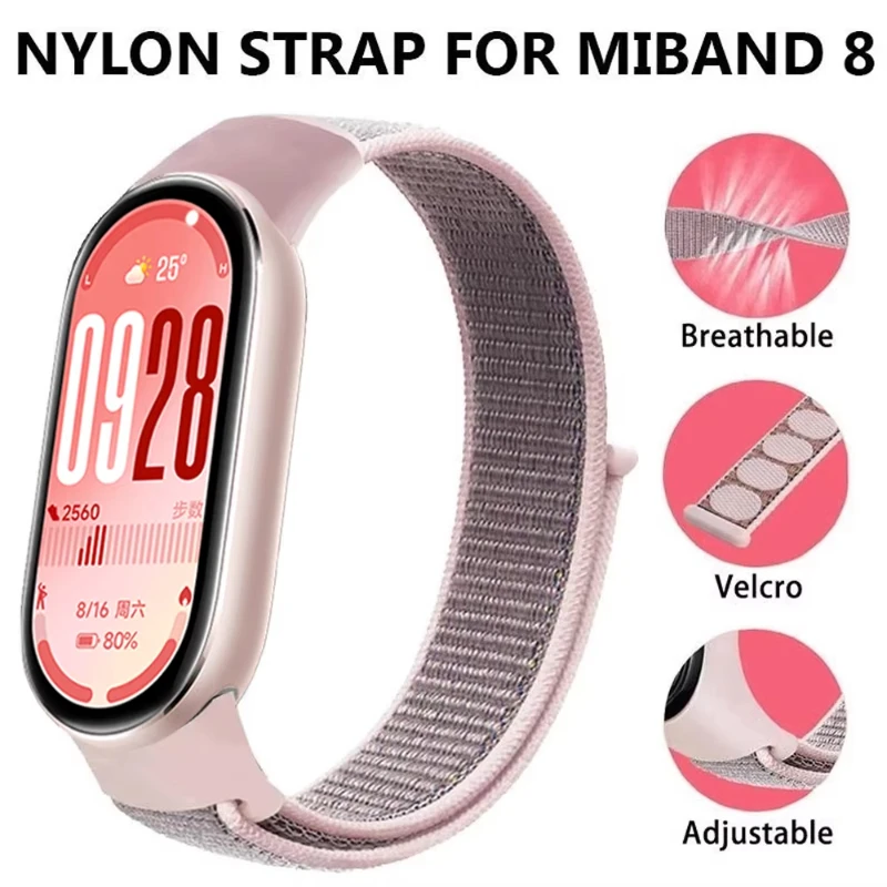 Nylon Loop For Xiao… - image