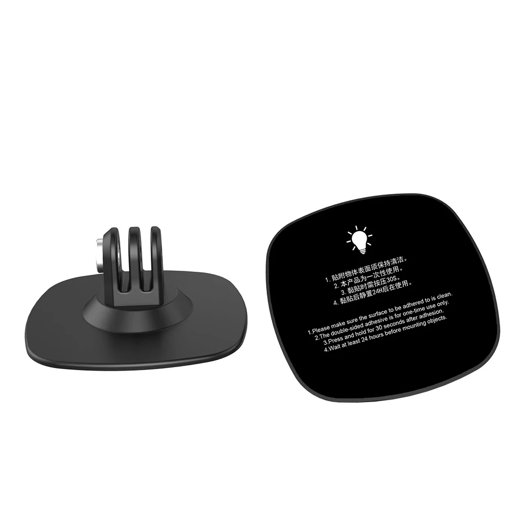 ตัวยึดฐานยึดคงที่แบบยืดหยุ่นสำหรับ GoPro HERO 12 11สำหรับ Insta360 Ace Pro กล้องแอคชั่นมอเตอร์ไซค์ขาตั้งแบบโค้งแบน