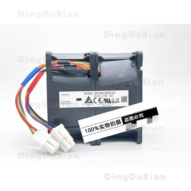 

D 1 шт. для Delta GFC0812EW-00 | 8080 12В 12А 8 см Сверхмощный осевой вентилятор с двумя лопастями для охлаждения
