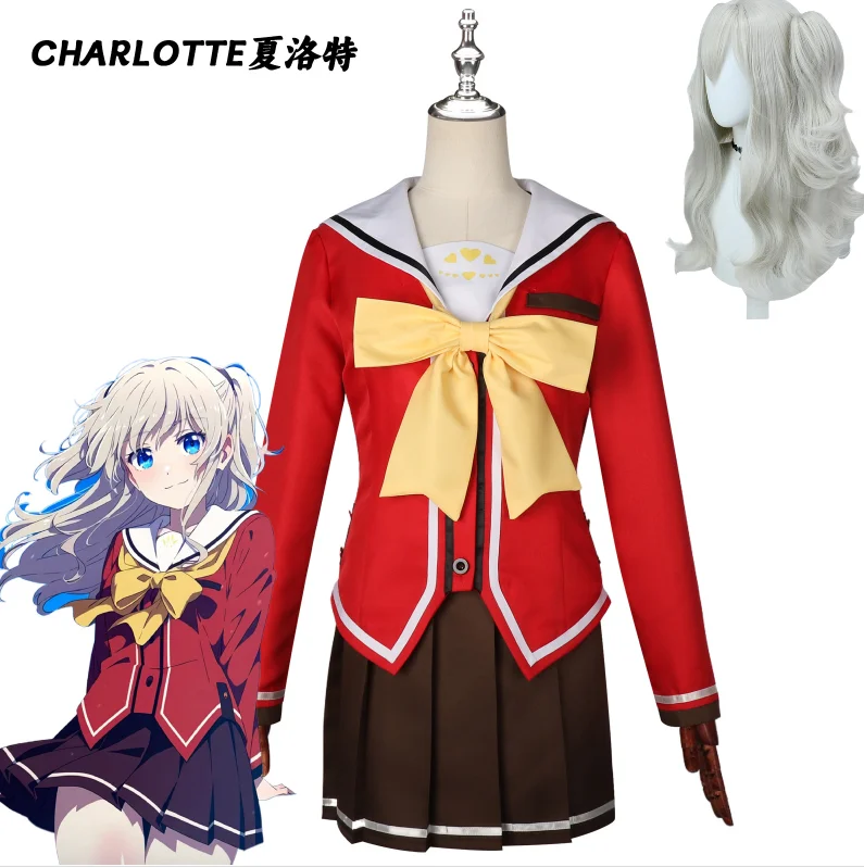 

Anime Charlotte Tomori Nao School Uniform Cosplay Costume Lilac Wig Yusa Nishimori Sailor Suit Girls JK Dress cosplay costume