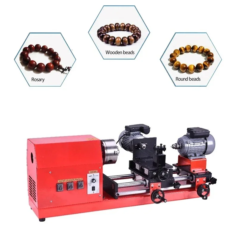 Small Woodworking Lathe Bead Machine Household Multifunctional Lathe Round Bead Wooden Bead Bracelet Bodhi Processing Machine