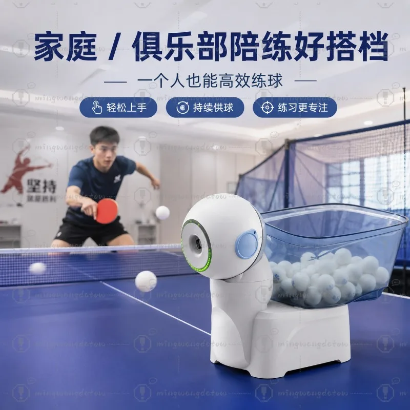 Intelligent Programmable Table Tennis Robot, Automatic Ping Pong Serve Machine for Home Club Solo Training