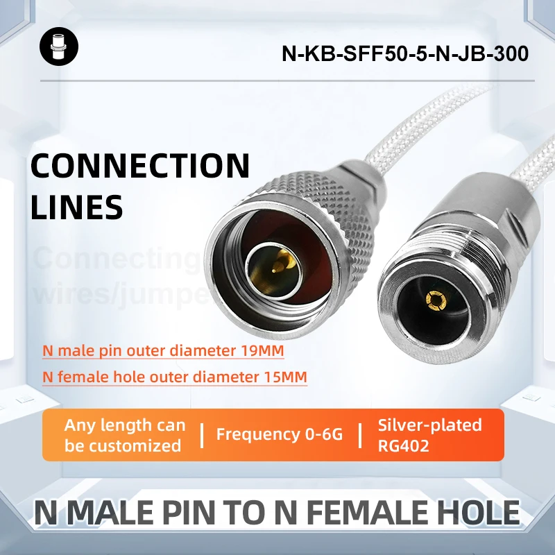 N male pin to N female hole waterproof silver-plated RG402 RF adapter cable