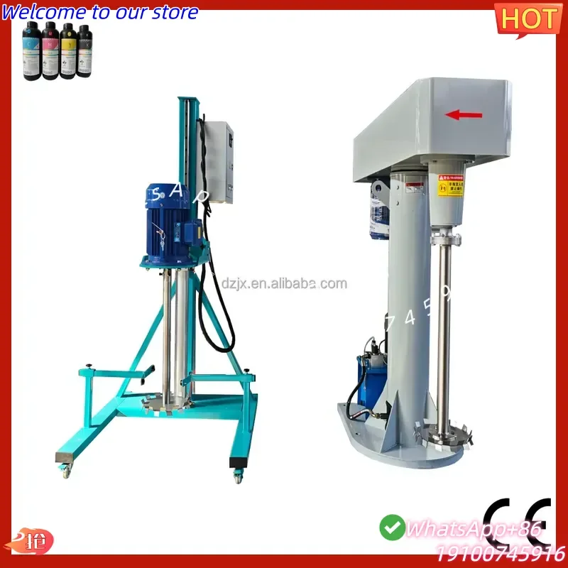

2026Hot DZJX CE Certified Laboratory High Speed Disperser for Paint Ink Mixing
