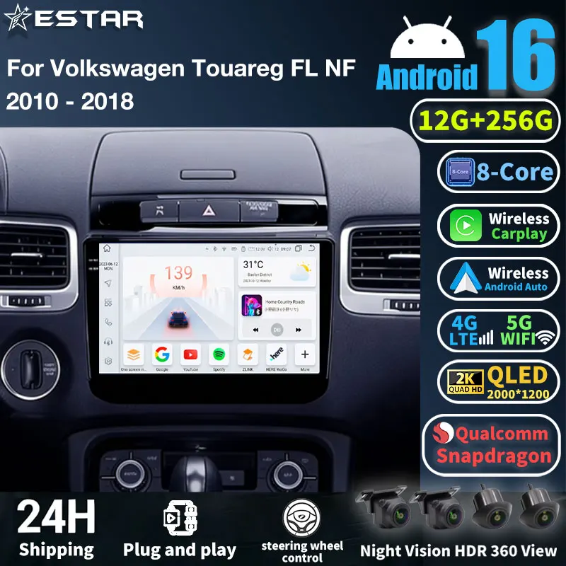 

Автомагнитола Android 16 для Volkswagen Touareg FL NF 2010-2018, GPS-мультимедийный плеер, навигационная система, беспроводной CarPlay, стерео, видео