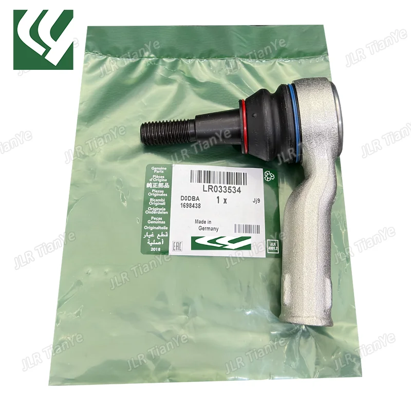 

LR033534 Наконечник рулевой тяги Шаровой шарнир внешний для Land Rover Range Rover Sport L494 Range Rover4 L405