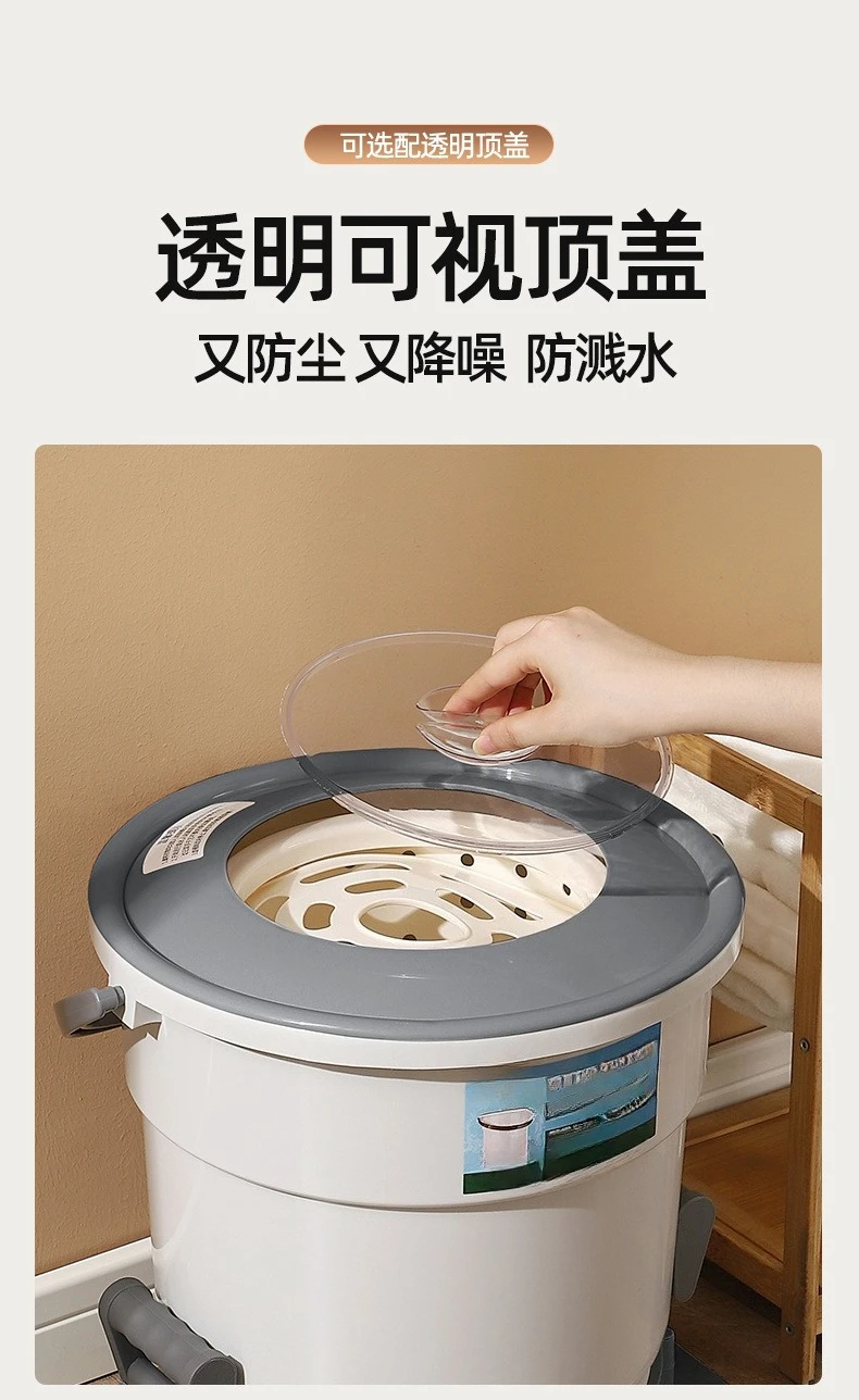 Manual electric-free dehydrator, home student dormitory electric-free drying dehydration bucket, hand-pulled small clothes