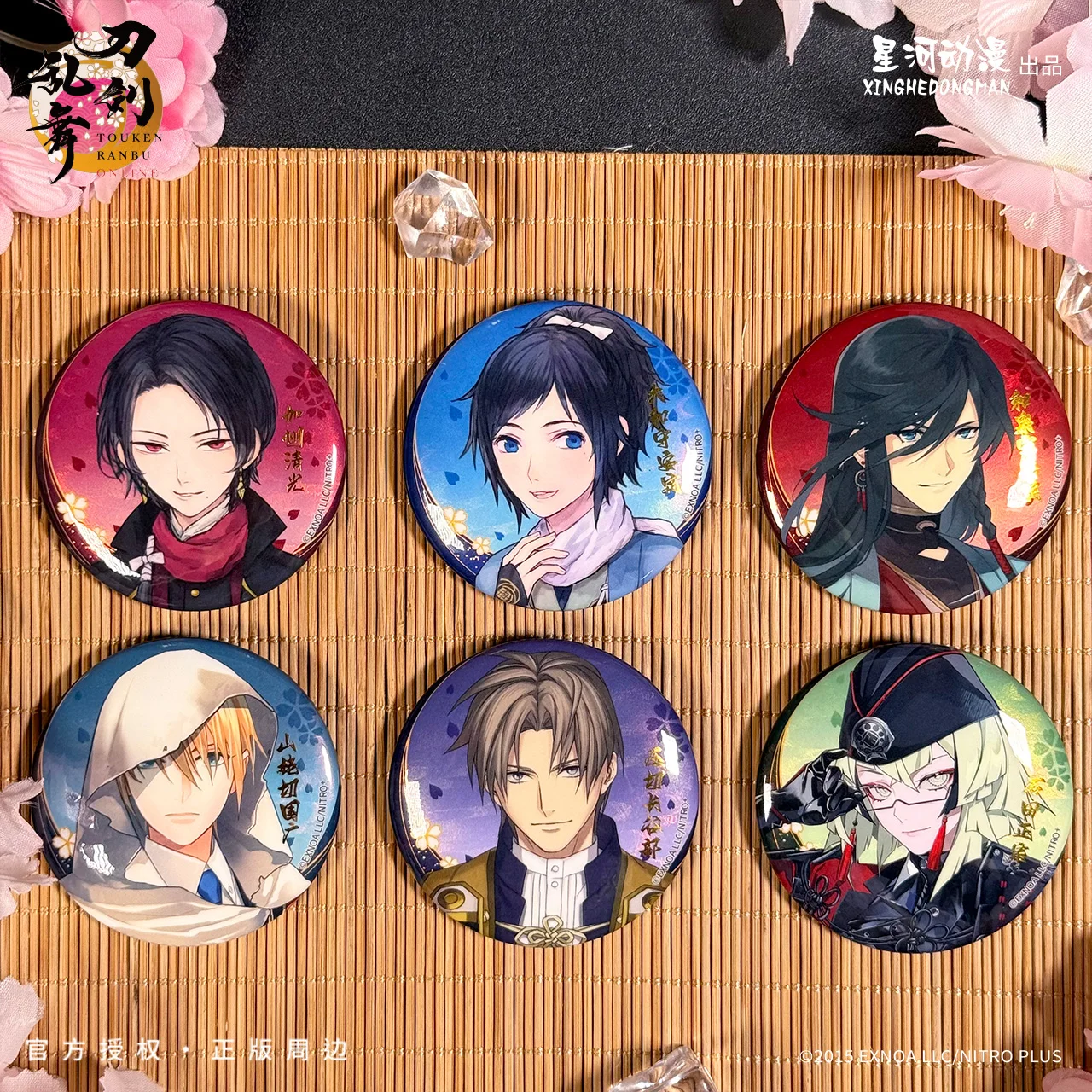 Touken Ranbu Online Heshikirihasebe Kashuu Kiyomitsu Masamune‌ China Official Authorization Usually Painted Series Badge 6pc/Set 3