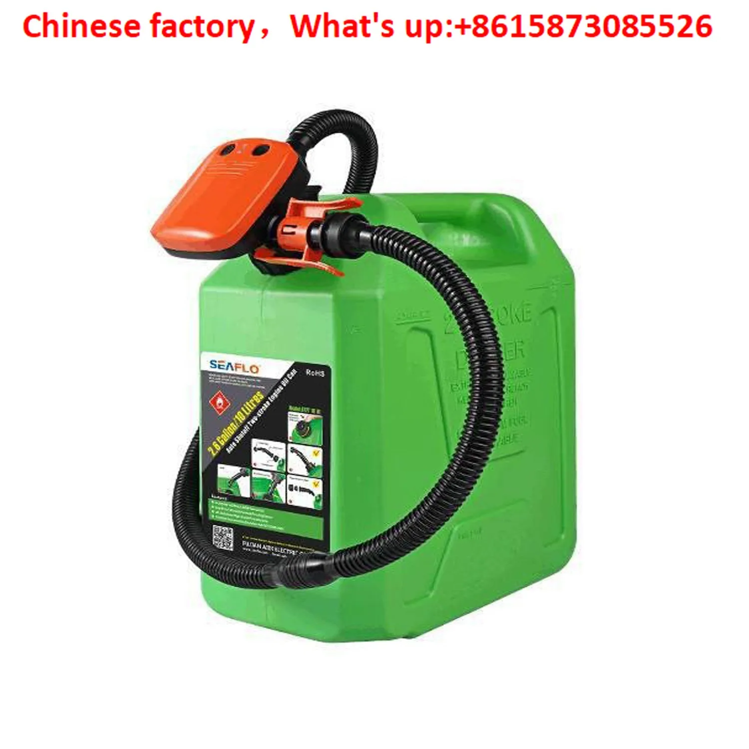 Multi functional portable electric oil pump, small DC oil pump, lithium battery portable ship and yacht accessories