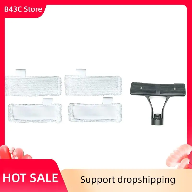 B43C For Karcher WV…