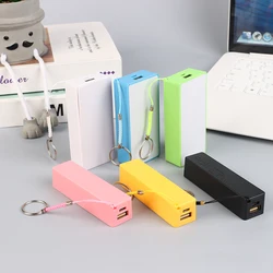 Mobile Power Bank Charger Battery Pack For Case DIY Box Protable Colorful Stroage Box