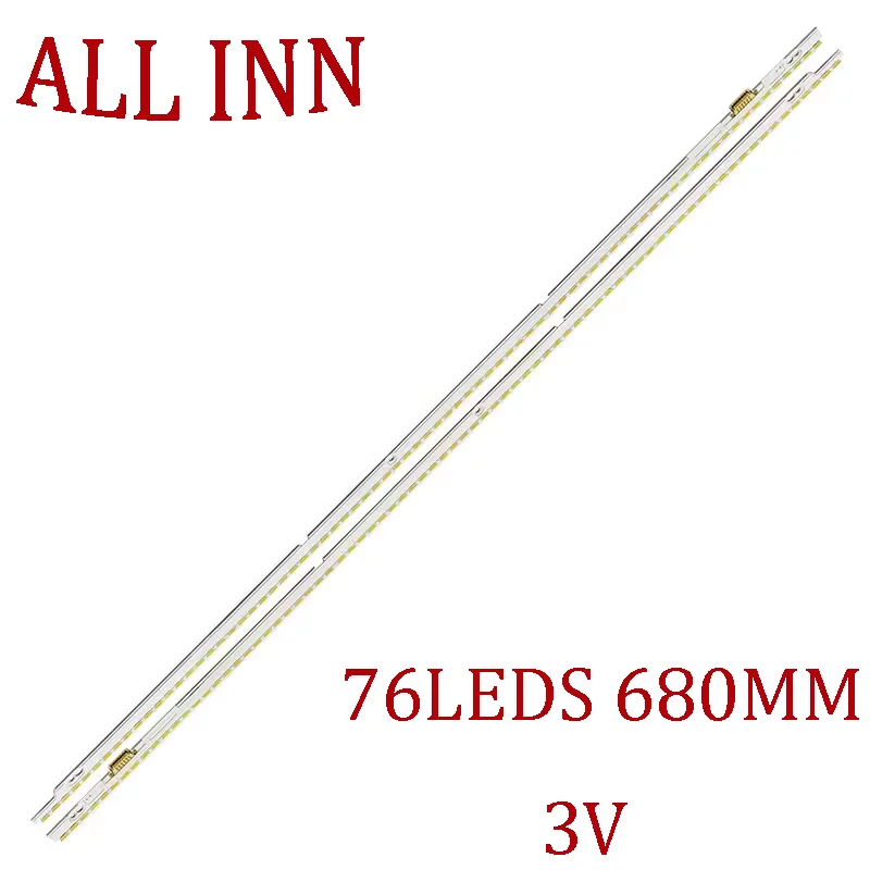 

LED Backlight strips for 55 TV UN55ES6820 UN55ES6600 UN55ES6580 UN55ES6500 UN55ES6100 UN55ES6900 2012SVS55-7032NNB 2D