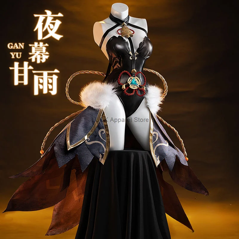 Traje de Cosplay Genshin Impact para Mulheres, Fan Ye Yang Wang Xiaomei, Escurece a Noite, Jogo Chuva Doce, Terno Sexy