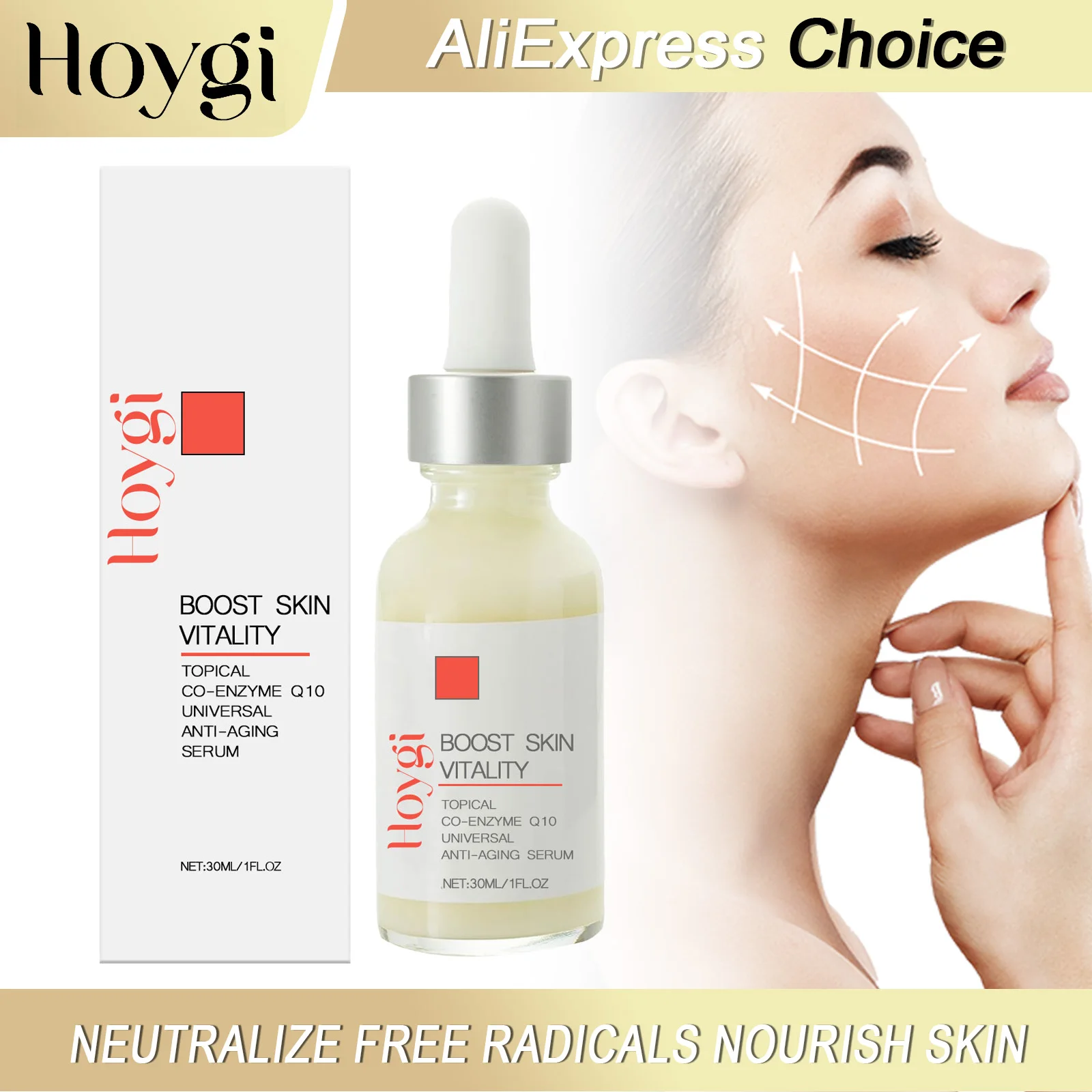 

HOYGI Коэнзим Q10 Сыворотка для лица Питательная антиоксидантная антивозрастная укрепляющая Fade Fine Lines Lift for Face Neck Skin Daily Care 30 мл