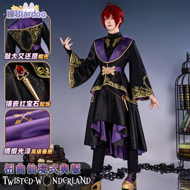 

Twisted-Wonderland Riddle Trey Cater Cosplay Costume Ace‌Deuce Leona Azul Kalim‌Vil Idia Malleus Uniform Halloween Carnival