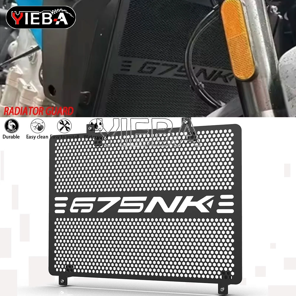 

Для CFMOTO 675NK 675SR 675SS 675 SS NK SR 2024 2025 2026 675SR-R аксессуары для мотоциклов решетка радиатора защитная крышка
