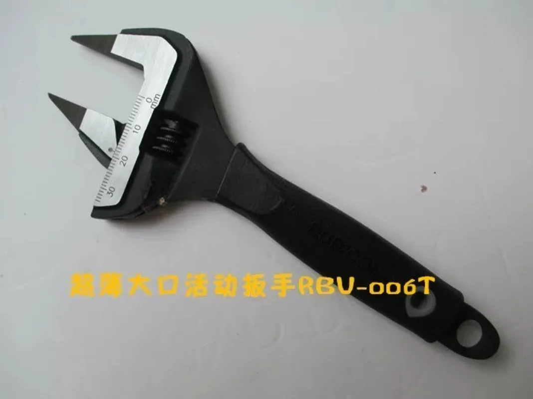 Ultra-thin movable large opening glue handle wrench RBV-006T RBV-008/010/012