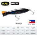 HSBL-13cm-50g