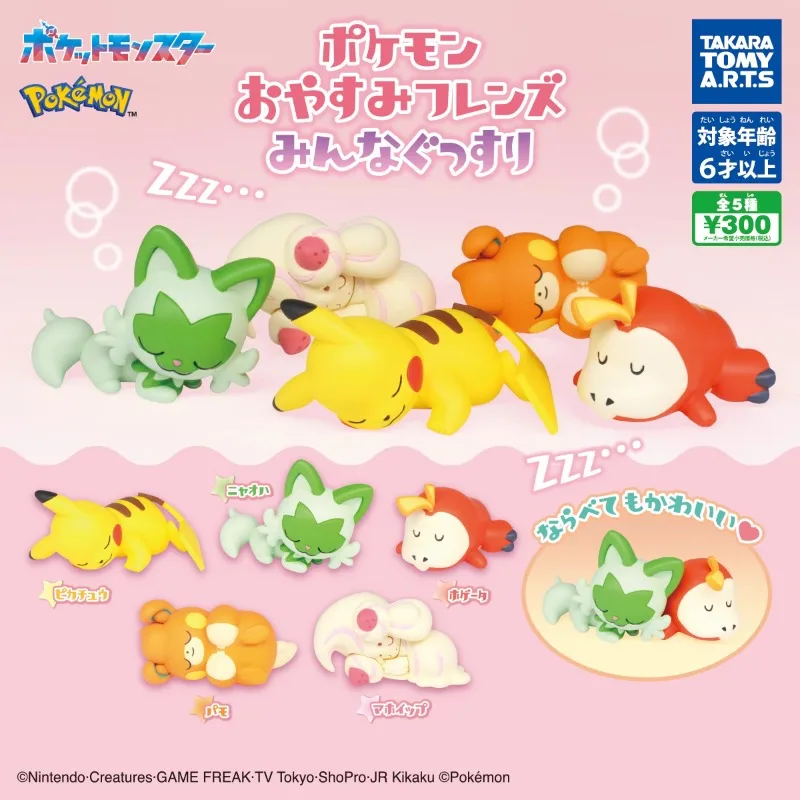 Anime Pokemon Gashapon Toys Sleep Styling Cartoon Figures Pikachu Sprigatito Fuecoco Alcremie Model Decoration Creative Gifts