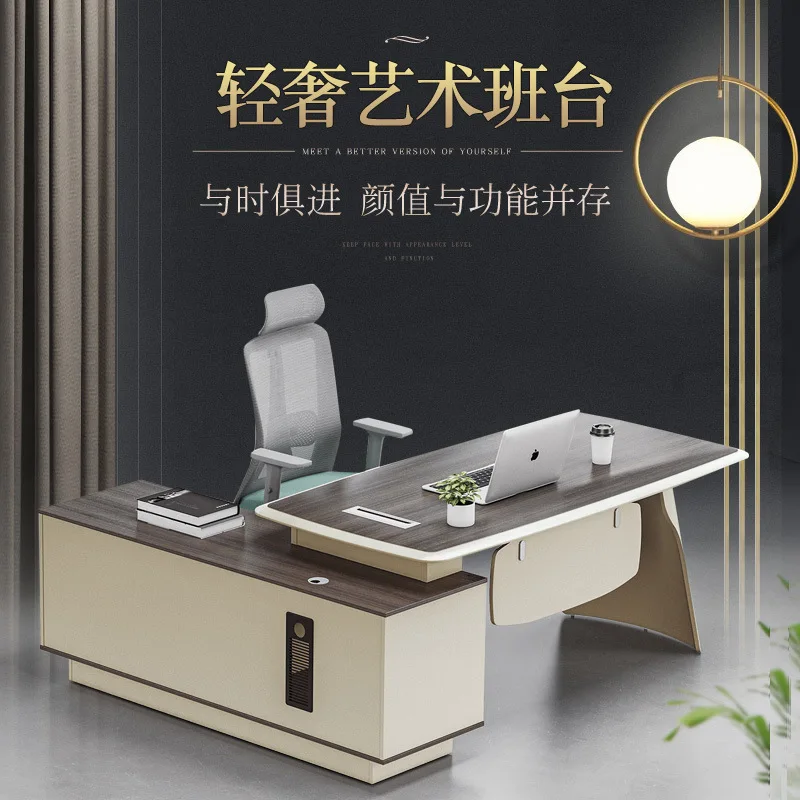 Simple Boss Desk Office Desk for Boss Manager Manager Desk Women's Executive Desk Office Desk and Chair Combination