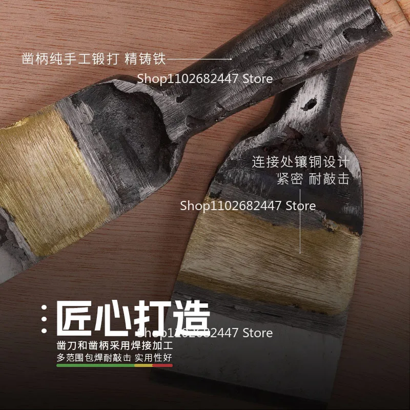Woodworking Chisel Tools Carpenter Household Handmade Wood Chisel Knife High Speed Steel Fish Tail  Wide Flat Chisel