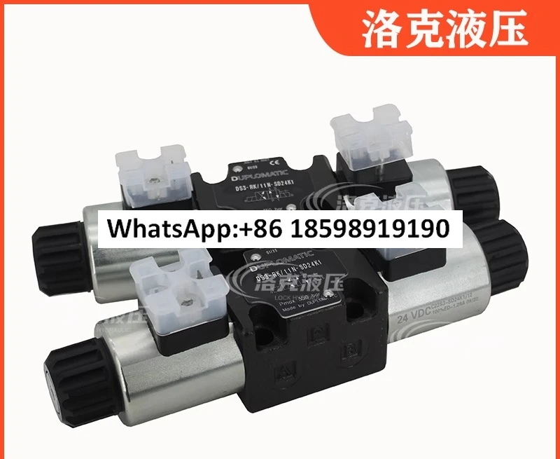 Solenoid Valve DS3-… - image